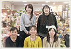花屋百太郎川之江店 店員