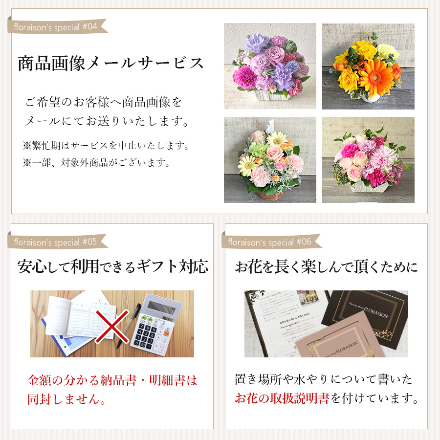 生源 ゴールド100本　バラ　※箱ナシ 大阪吹田江坂の花屋 フラワーギフトの通信販売｜プロポーズ 形に残る