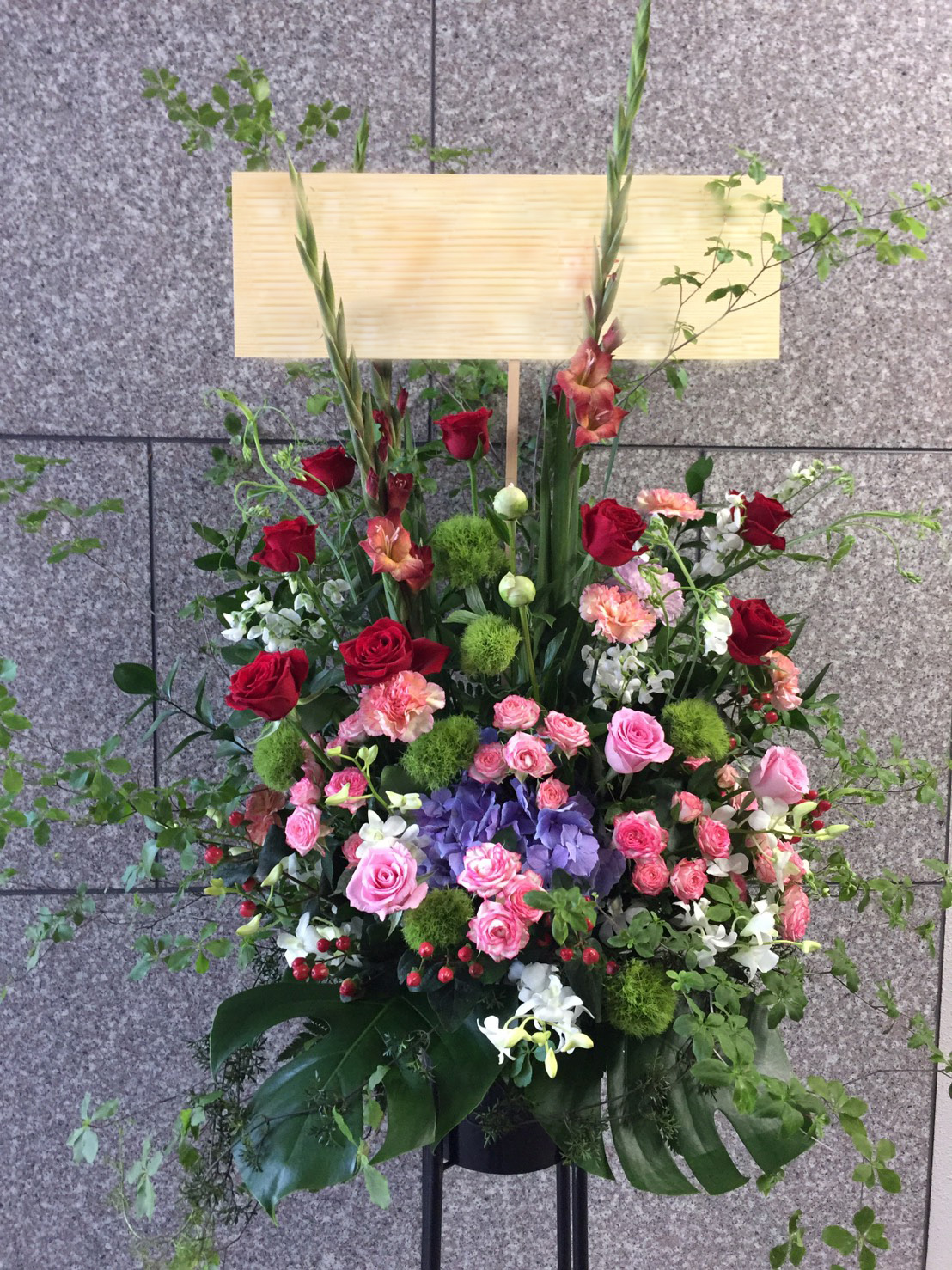 ミックス系スタンド