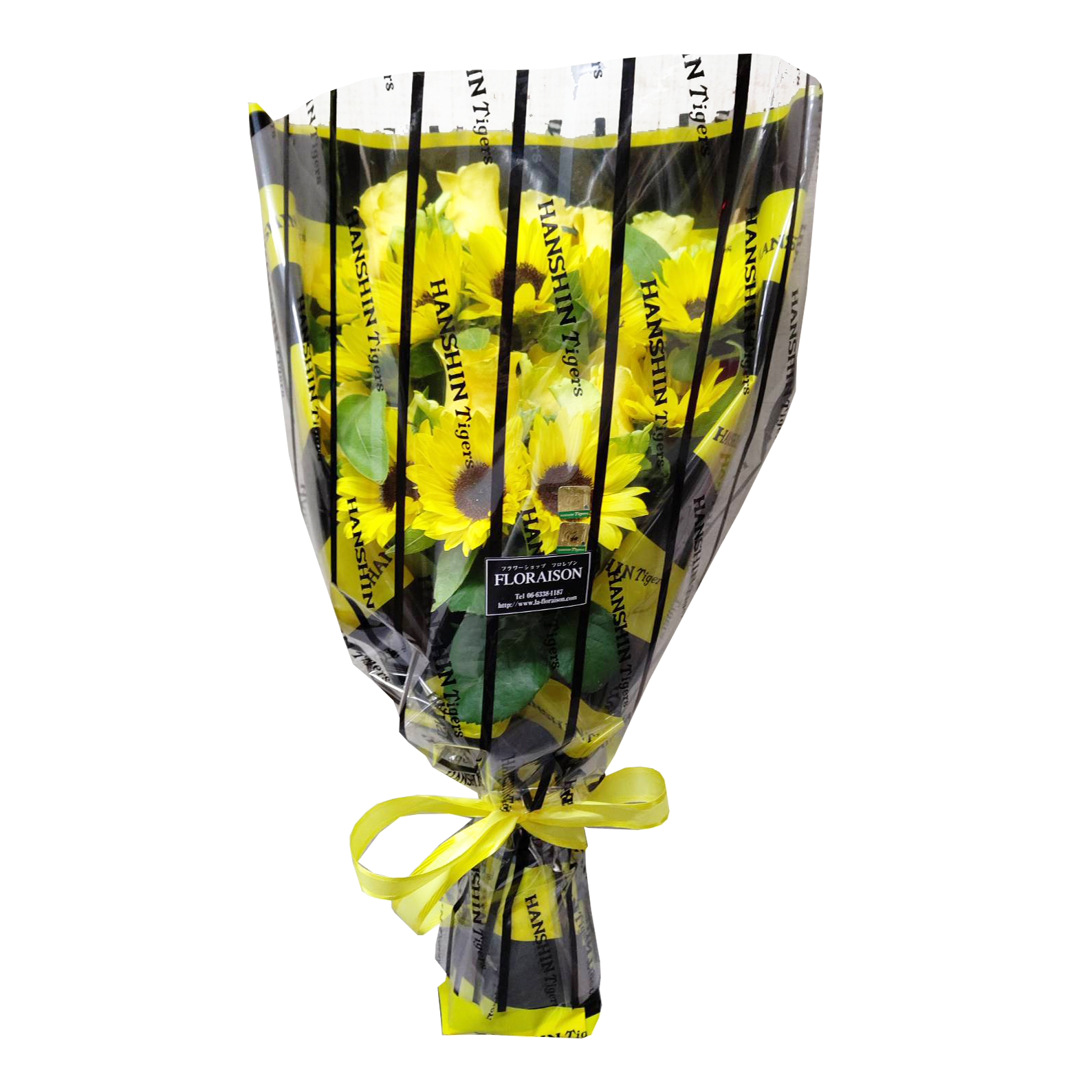 阪神タイガースラッピング